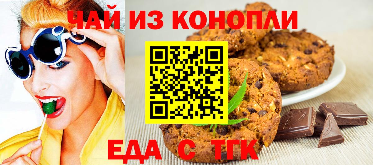 Альфа ПВП Кинель