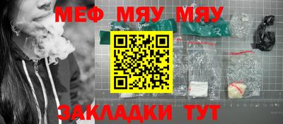 амфетамин Кумертау
