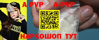 мдпв Кунгур