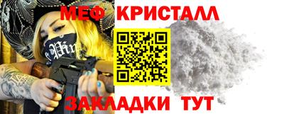 амф Кулебаки