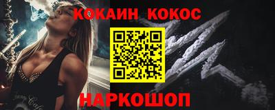 амфетамин Кумертау