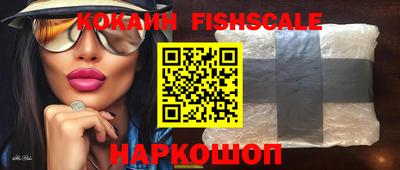 амфетамин Кумертау