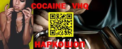 амфетамин Кумертау