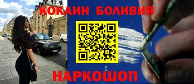 амф Кулебаки