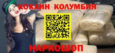 амфетамин Кумертау