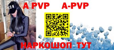 амфетамин Кумертау