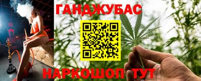 амфетамин Кумертау