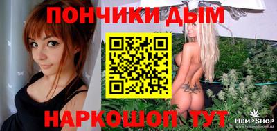 амф Кулебаки