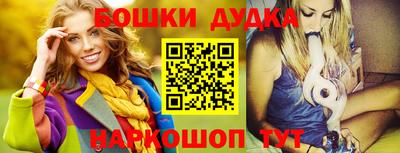 амфетамин Кумертау