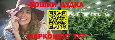 амфетамин Кумертау