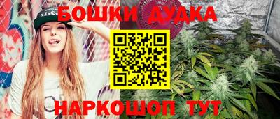 амфетамин Кумертау