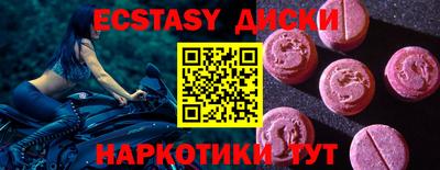 амфетамин Кумертау