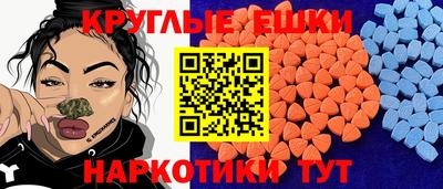 амф Кулебаки