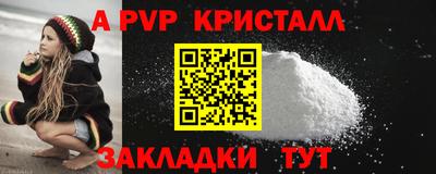 амф Кулебаки